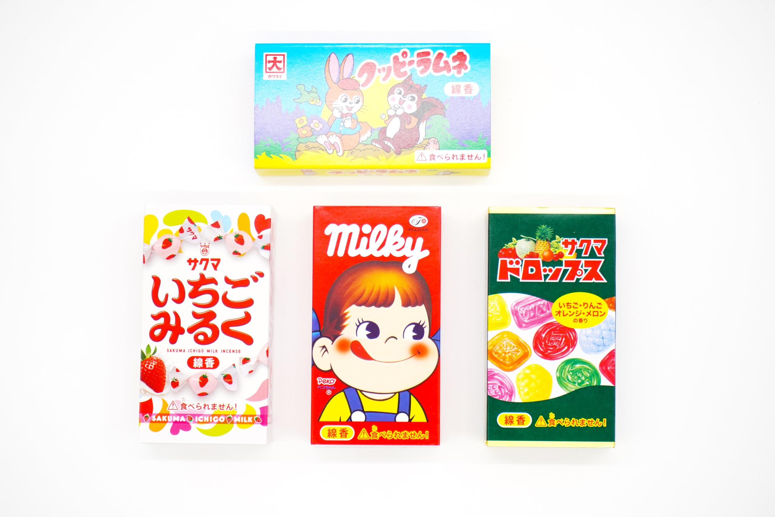 Amazon|クッピーラムネ・不二家ミルキー・サクマドロップス Amazon|クッピーラムネ・不二家ミルキー・サクマドロップス
