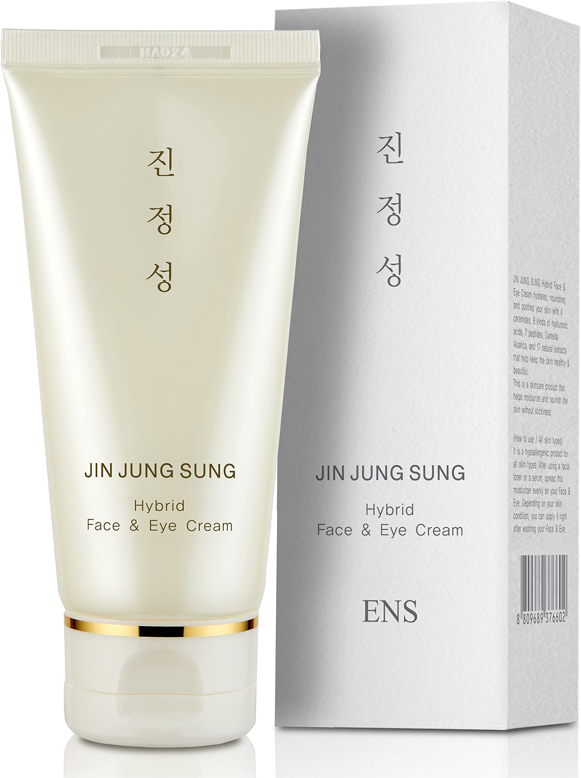 JIN JUNG SUNG Soothing Non-sticky Face Moisturizer Hyrbrid Eye Cream 2.7 Oz Oily Dry Sensitive Skin Tone Evening Deep Inner Moisturizing 7-Hyaluronic Acids CICA Complex Men Women Korean Skincare