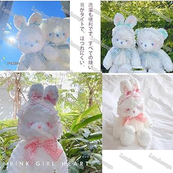 ✨希少✨非売品 BABY みるくちゃん 抱き枕 ぬいぐるみ ピンク ✨希少✨非売品 BABY みるくちゃん 抱き枕 ぬいぐるみ ピンク