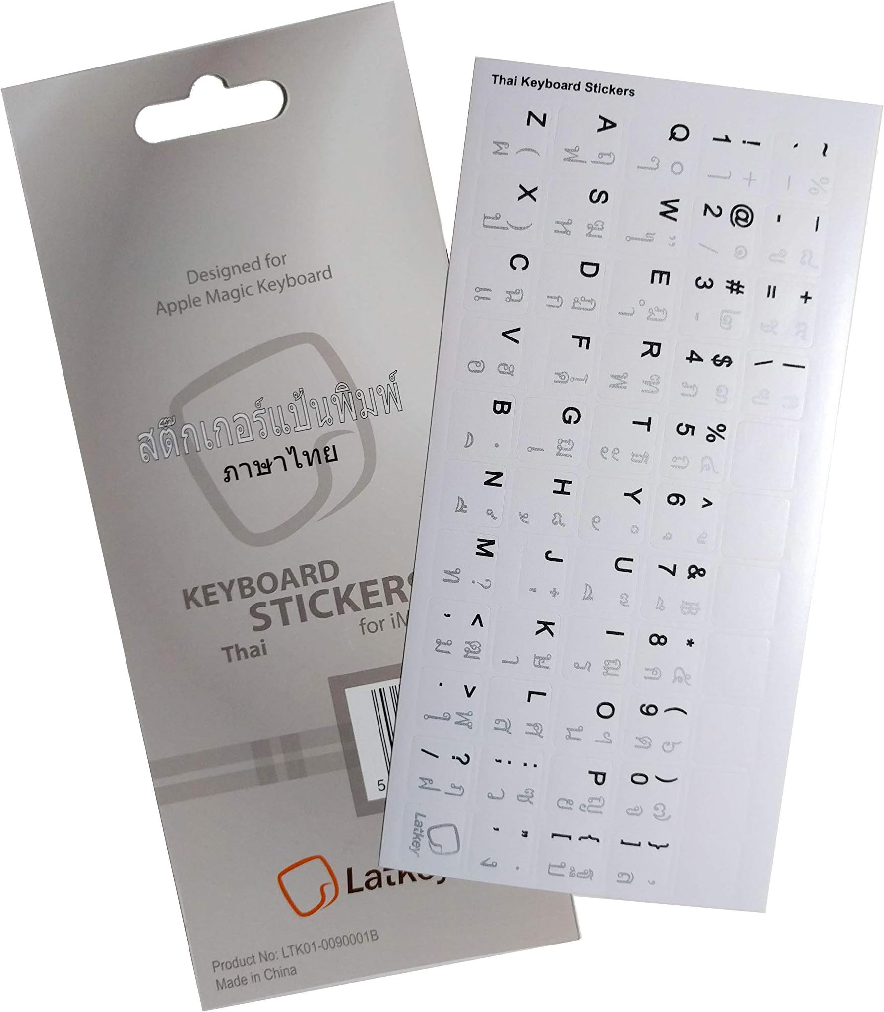 Thai Keyboard Stickers for Wireless Apple Magic Keyboard, MacBook, iMac (Grey and Black Thai Letters on White Background Decals), Great Keyboard Cover Alternative