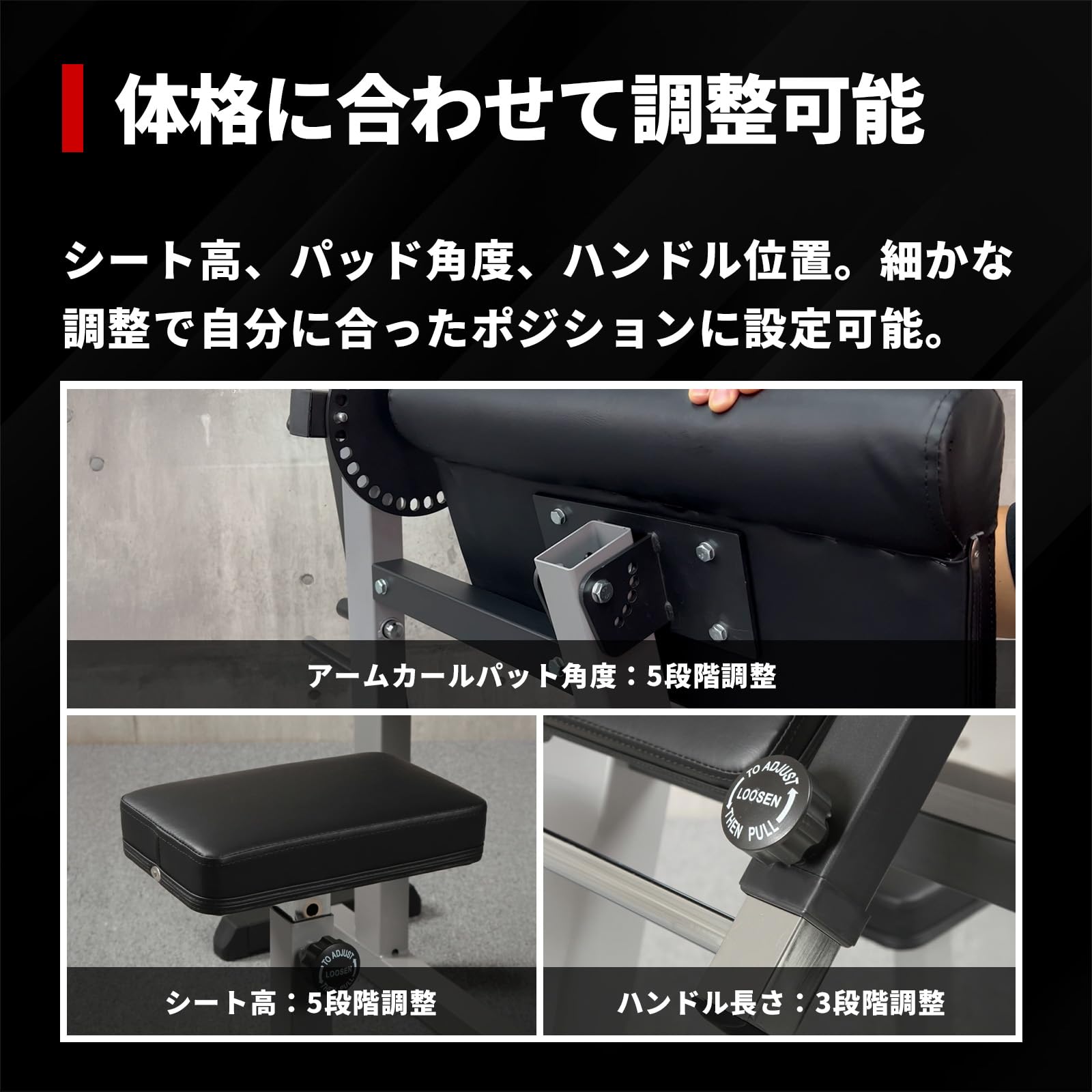 Amazon.co.jp: IROTEC（アイロテック）バイセプスカール＆トライセプス