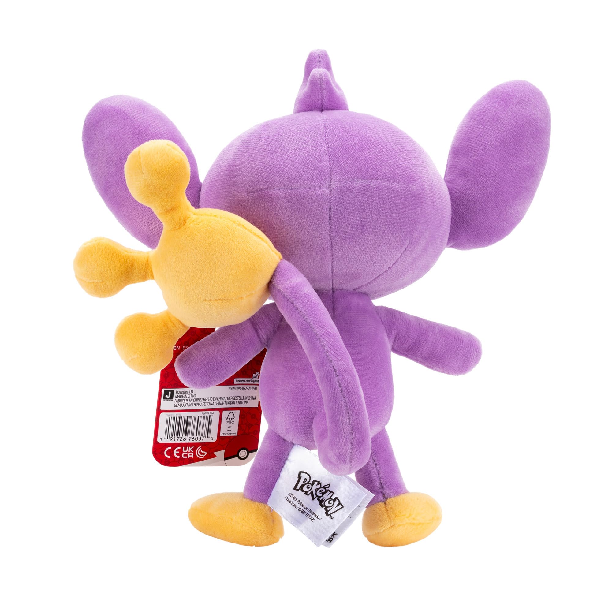 Pokémon Aipom Plush - 8-Inch Soft Plush with Authentic Details, Multicolor, 8 inches - Image 4