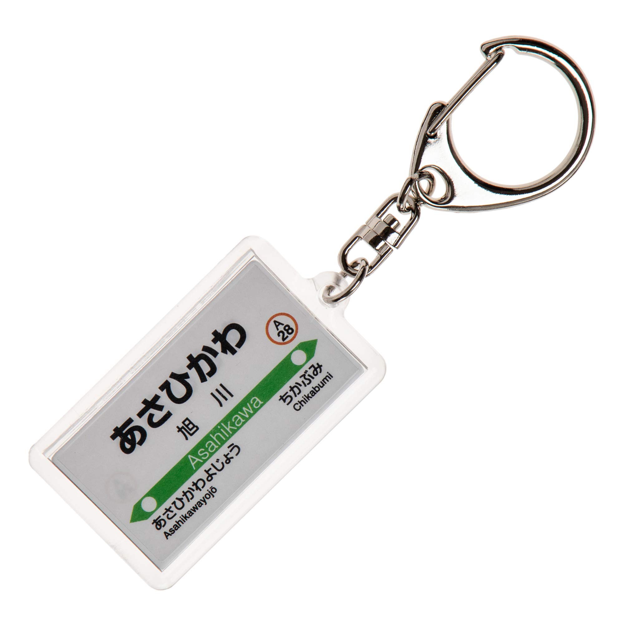 ~説明用~ ♡川島海荷関連グッズ♡ 説明用~ ♡川島海荷関連グッズ♡ Amazon.co.jp: 川島海荷「