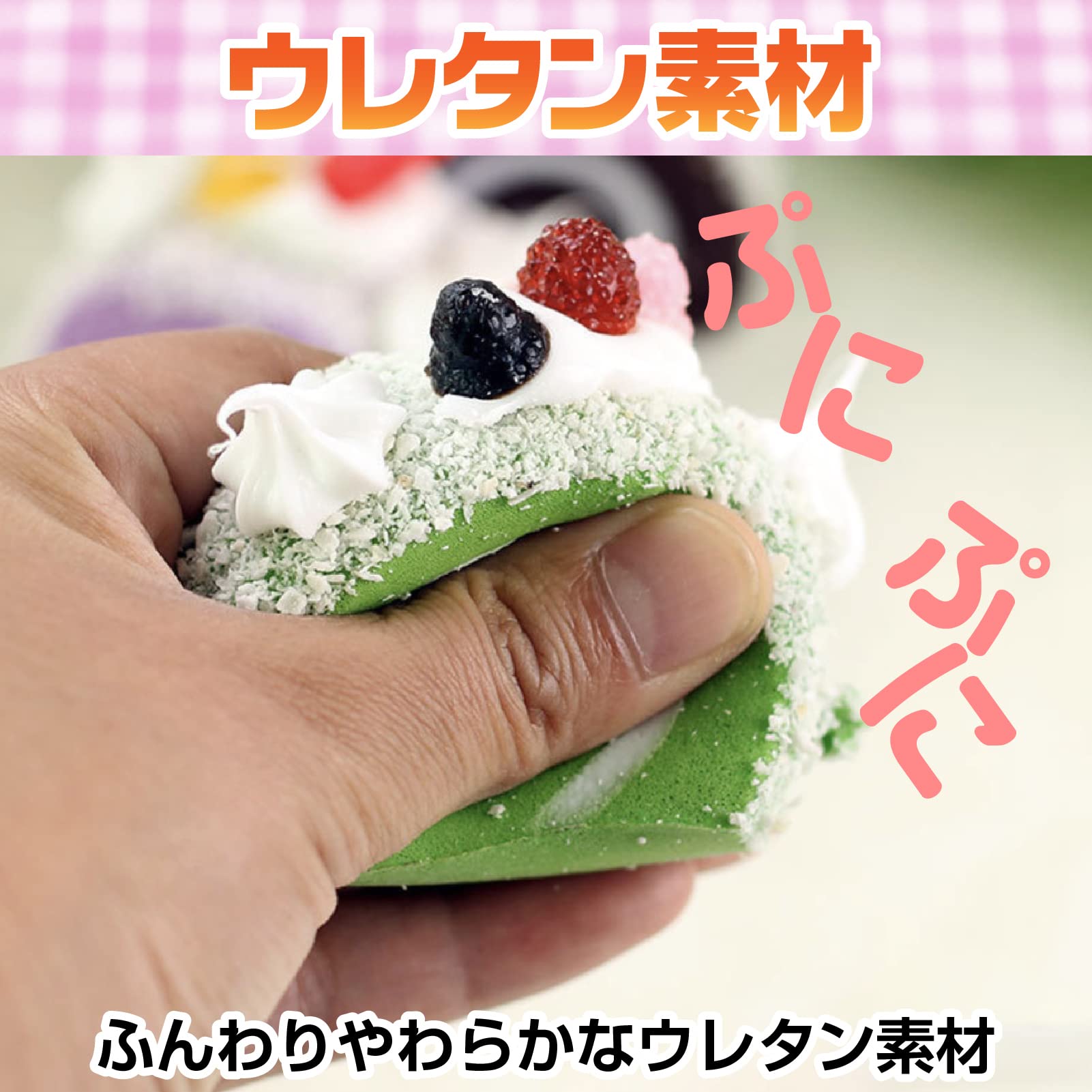 Amazon.co.jp: Famimueno カップケーキ ロールケーキ スイーツ 食品