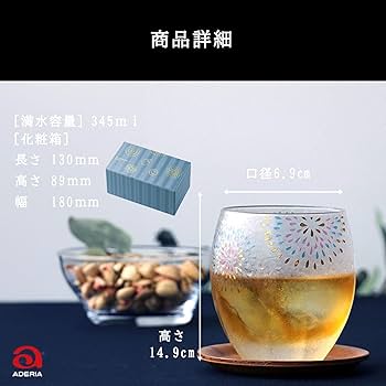 【美品】 オールドニッポン ２４㎝ アイリス 菊紋 花瓶 金盛り アヤメ 菖蒲 美品】 オールドニッポン 24㎝ アイリス 菊紋 花瓶 金盛り