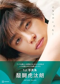 71oQRK0vLDL._AC_UF350,