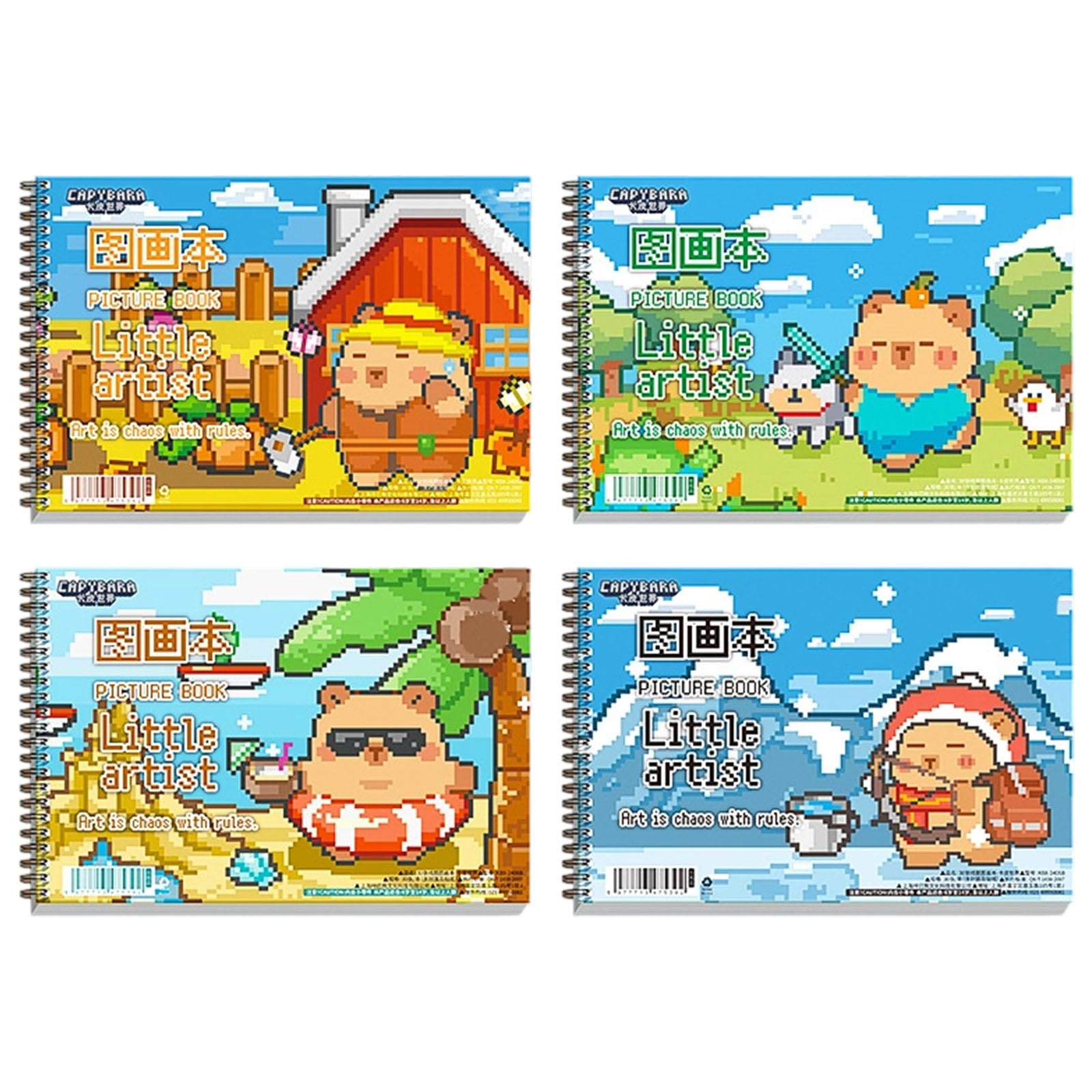 Set di 4 quaderni da schizzi vuoti, con 50 pagine ciascuna, carta spessa e amichevole, per matite colorate, artisti, studenti, progetti fai da te, diario artistico