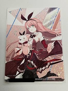 Amazon.co.jp: オンゲキ カード Arcaea 紅 ホロ : おもちゃ