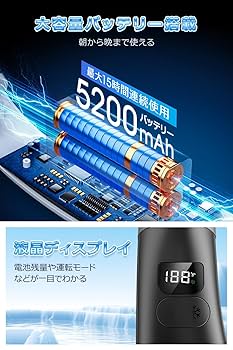 ネックファン首掛け扇風機 5200mAh 冷却プレート付き (ブルー) Amazon | 【ネッククーラー 2024年夏新型】首掛け扇風機 瞬時