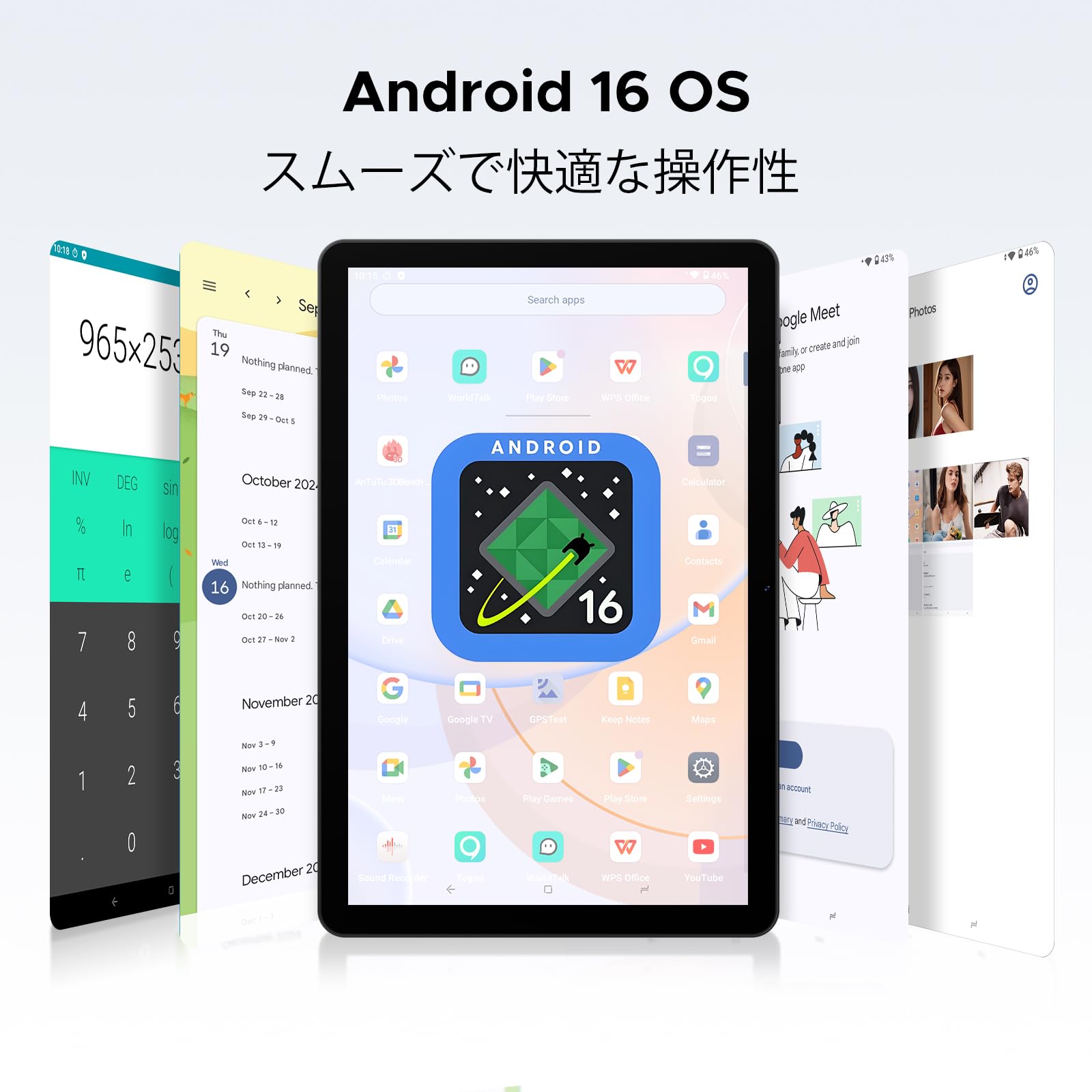 Amazon.co.jp: 【10インチ Android16 タブレット】Tab G5 アンドロイド