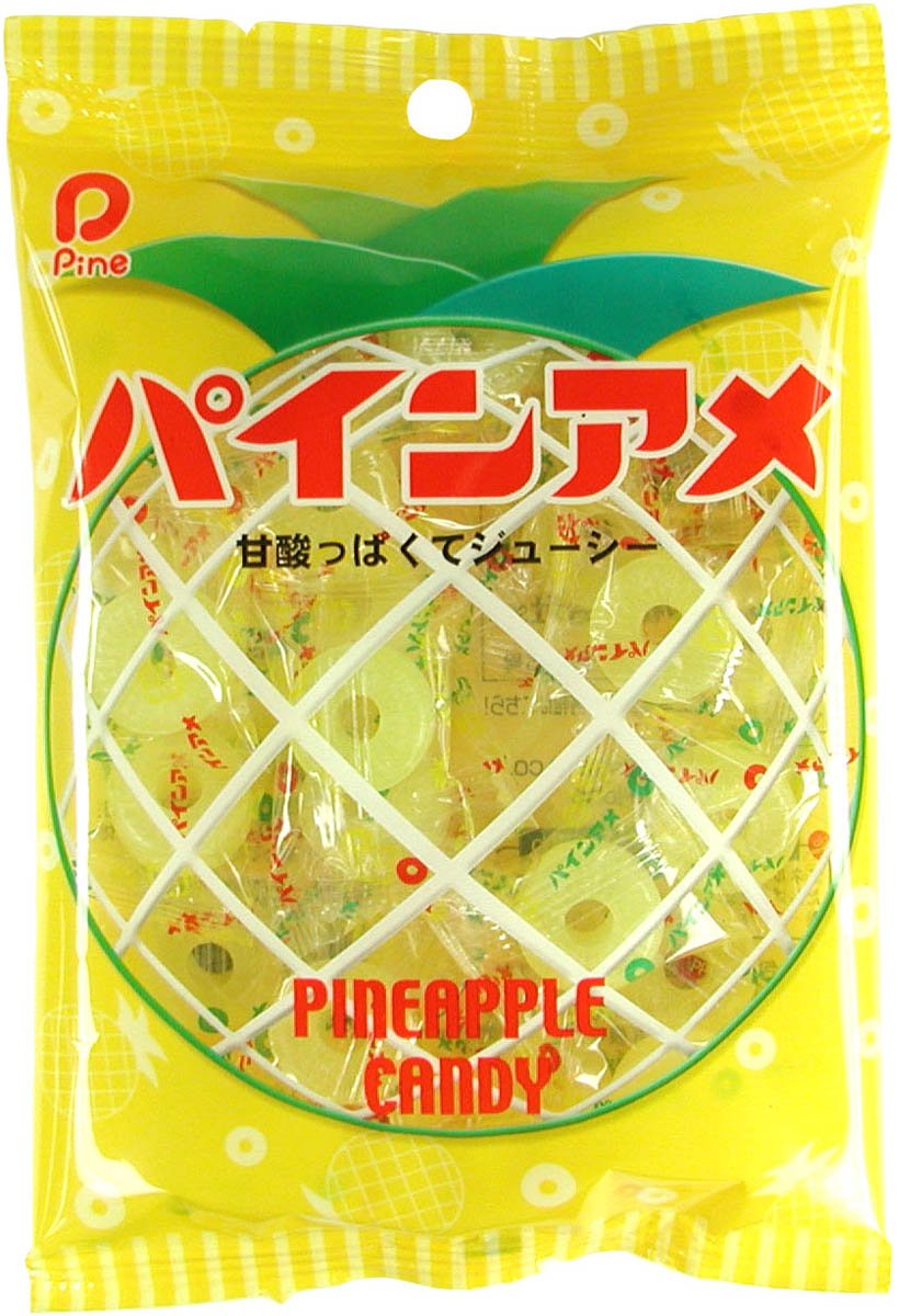 Amazon.co.jp: パイン パインアメ 120g×10個 : 食品・飲料・お酒