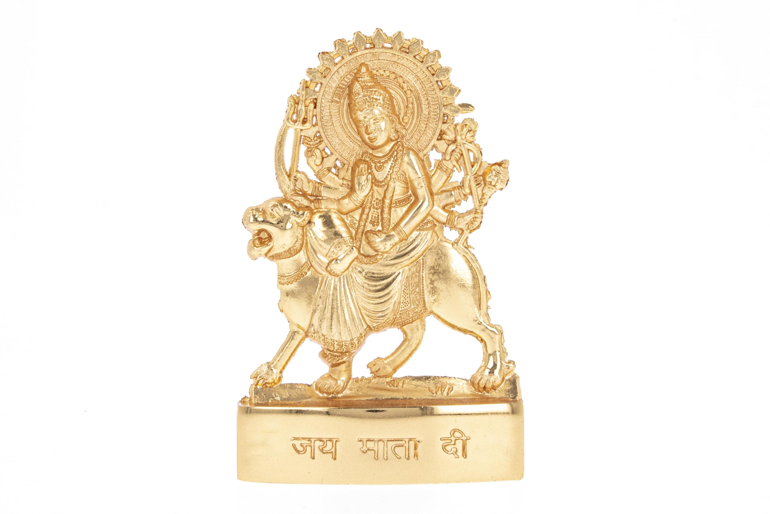 Indiabazaar Golden Durgaji Statue Murti Metal Small Durga Maa Mata Rani Sitting On Lion Idol Hindu Goddess For Car Dashboard Home Office Desk Mandir Temple Pooja Décor Diwali Wedding Gift (5 Inch)