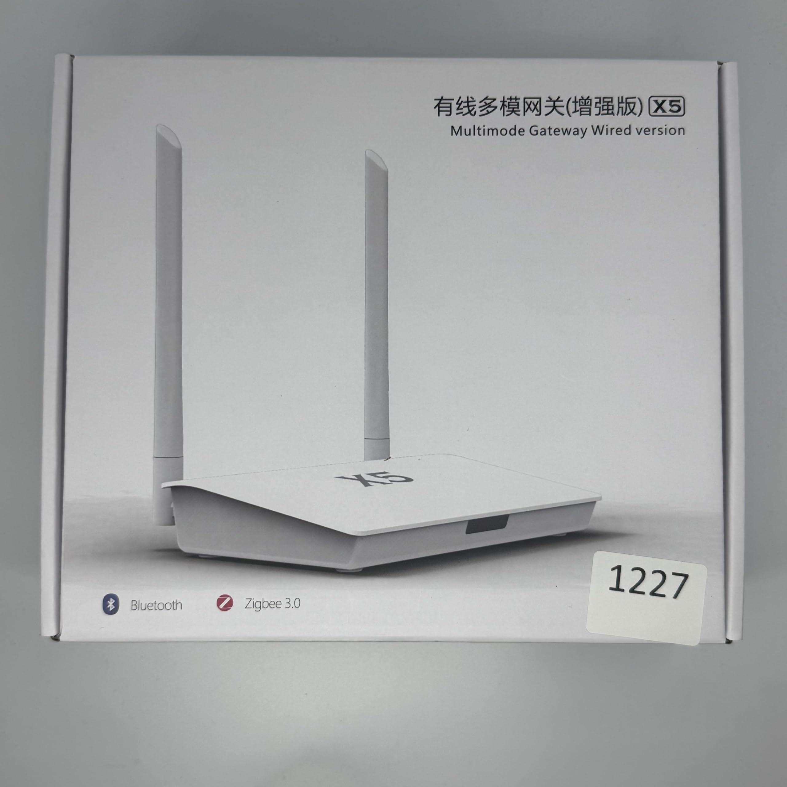 Sone Smart One ZigBee 3.0 Gateway LAN RJ45 Tuya 2 Antennen | bis 200 geräte, smart life, mesh netzwerk, signalqualität, ohne wlan