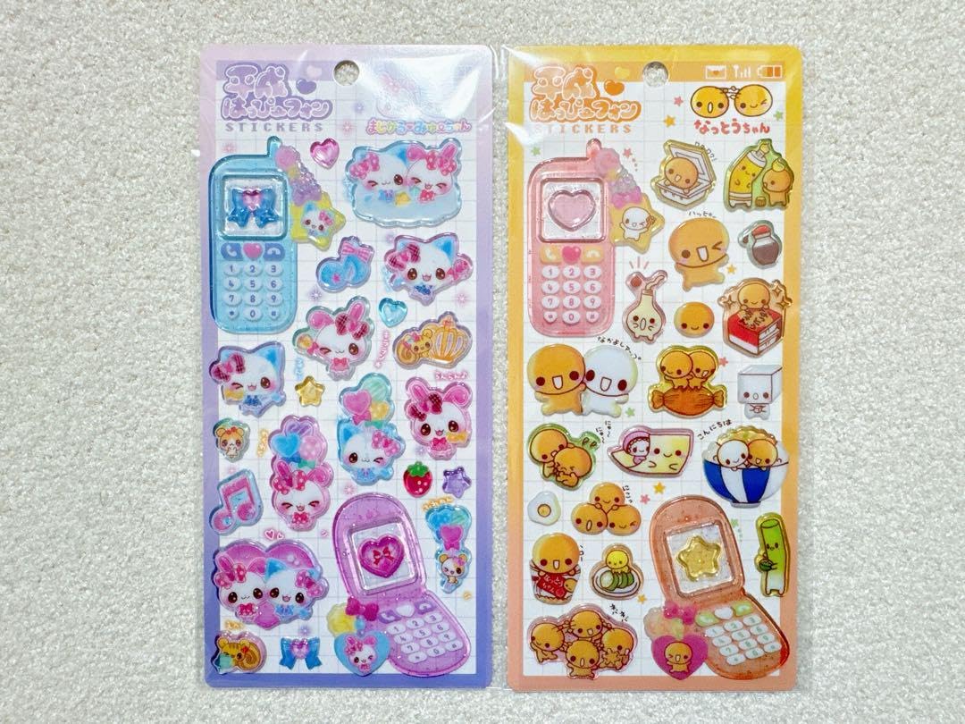 Amazon | 平成はっぴーフォンステッカー 2枚 平成レトロキャラクター