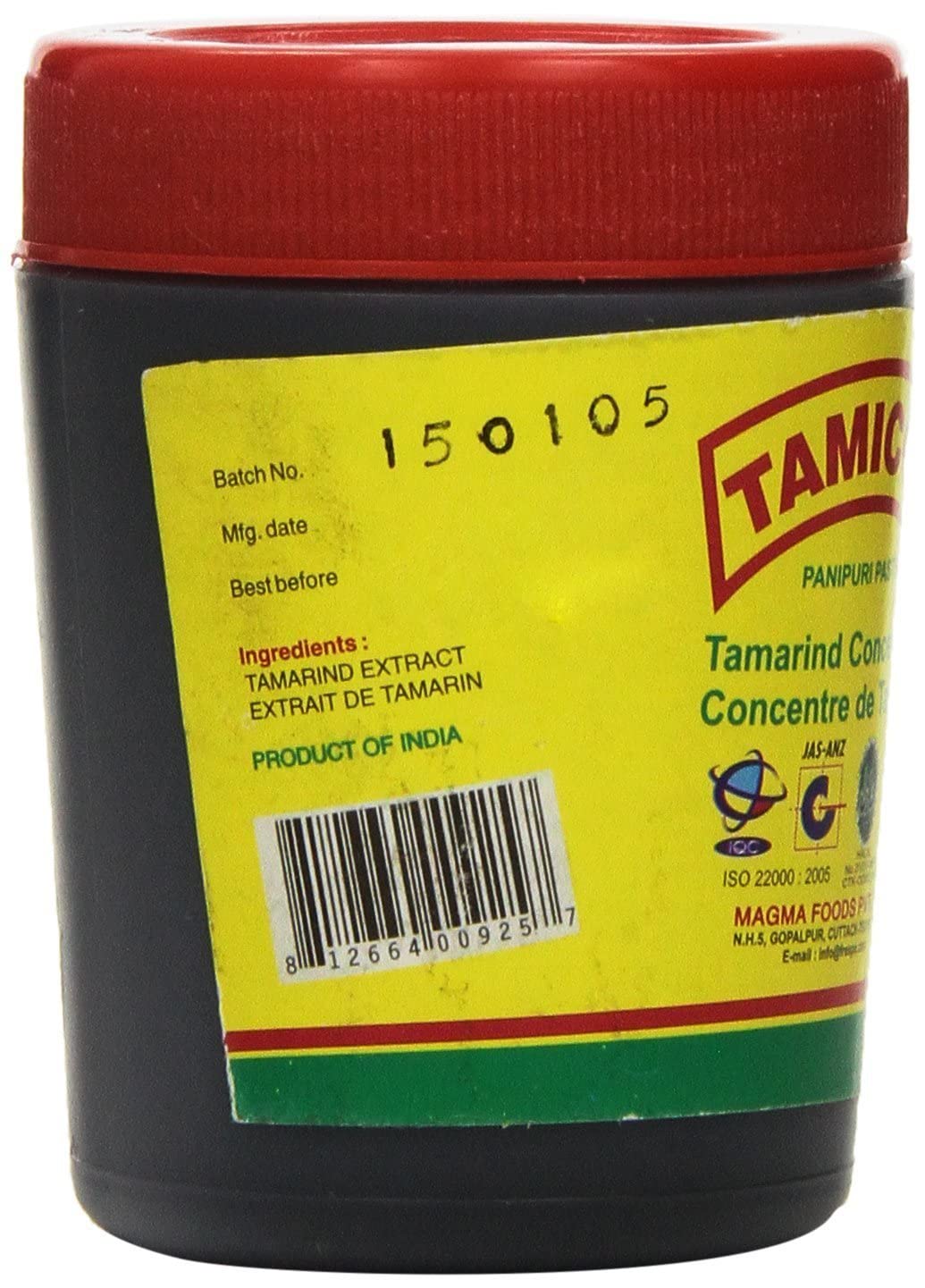 Tamicon Tamarind Paste 8oz (Pack of 2)