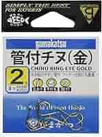 Amazon | がまかつ(Gamakatsu) カン付チヌ 金 2号 | Gamakatsu