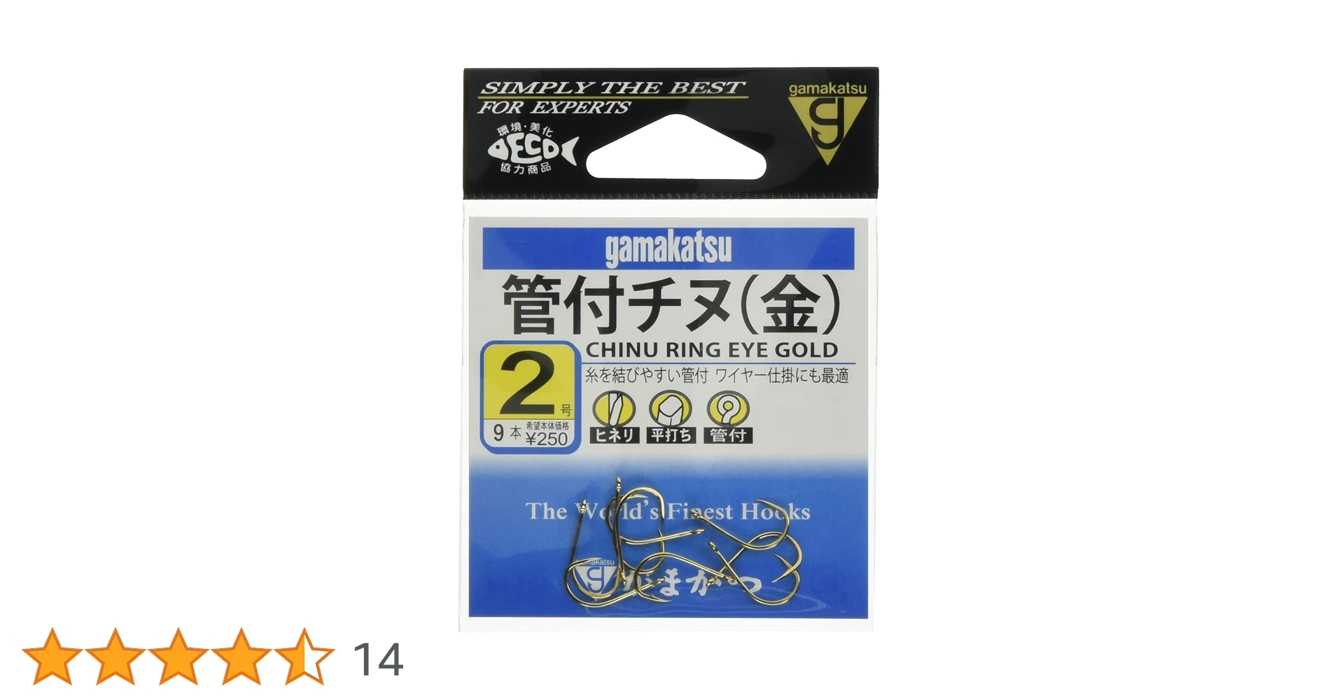Amazon | がまかつ(Gamakatsu) カン付チヌ 金 2号 | Gamakatsu