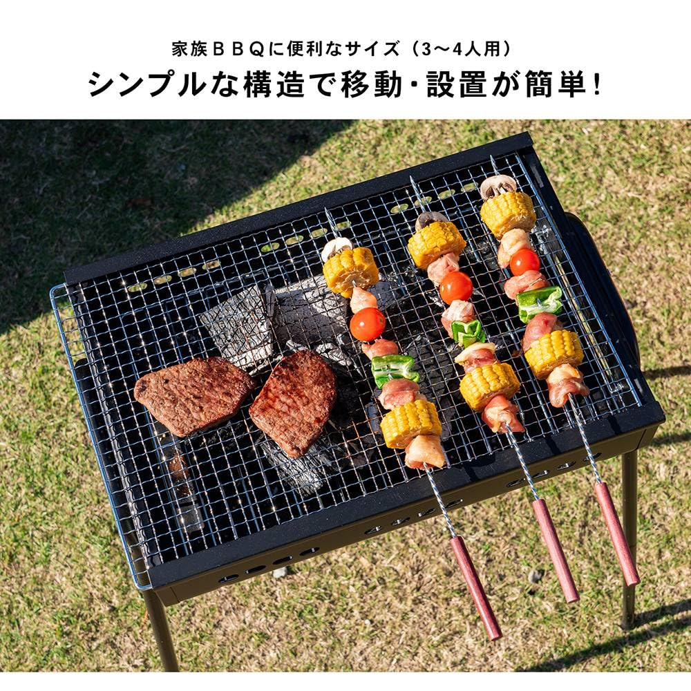 Amazon.co.jp: Konan Original SOUTHERNPORT BBQ Cooking Stove SP23