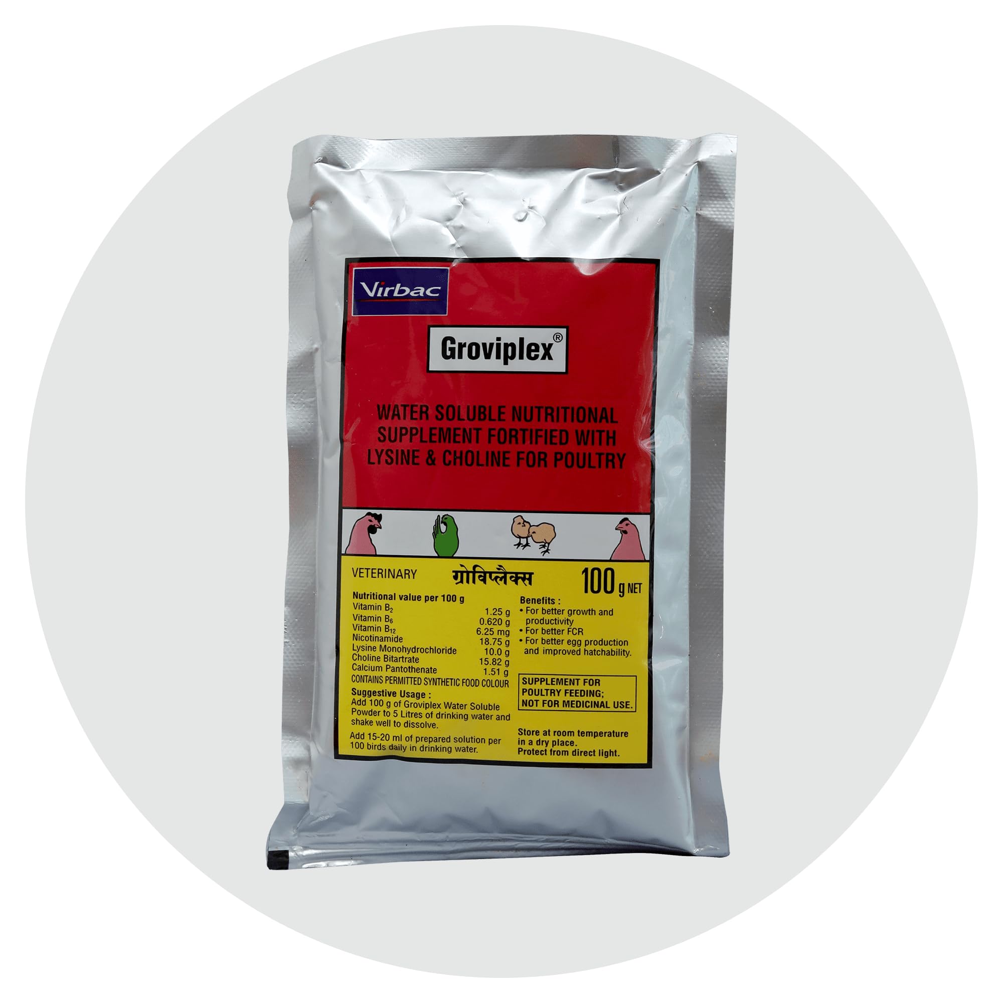Groviplex 100g Powder - Nutritional Supplement for Poultry Sold by Sukadev Animal Care (B0CHF37Z1P) Amazon Price History, Amazon Price Tracker