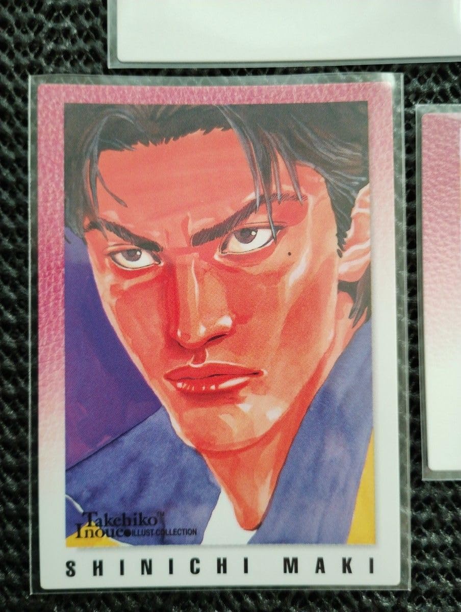 スラムダンク カードダスマスターズ NO.119 流川楓 スラムダンク