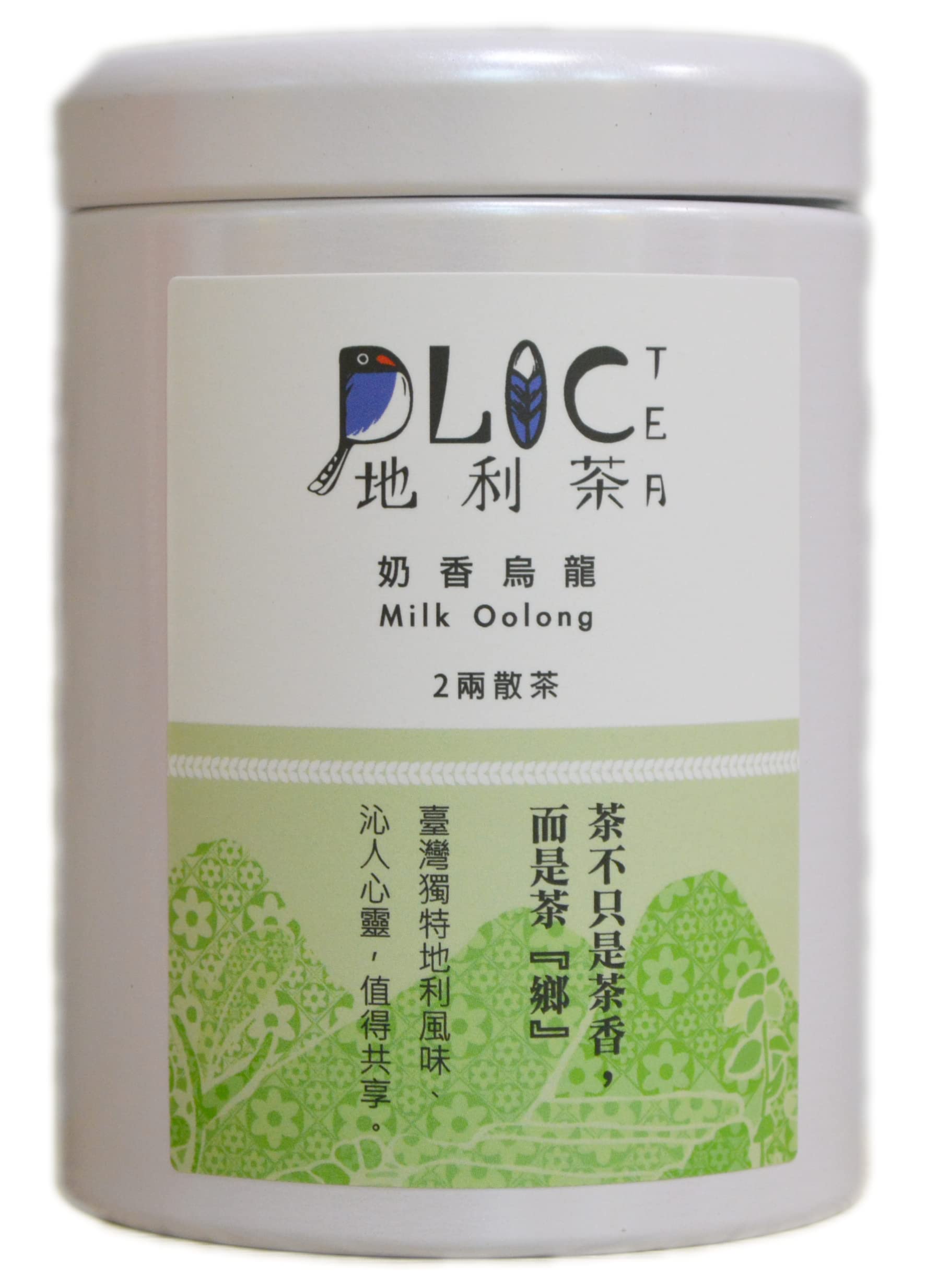 Amazon.co.jp: 金萱烏龍茶 75g 阿里山高山ウーロン茶 低発酵 台湾茶 金