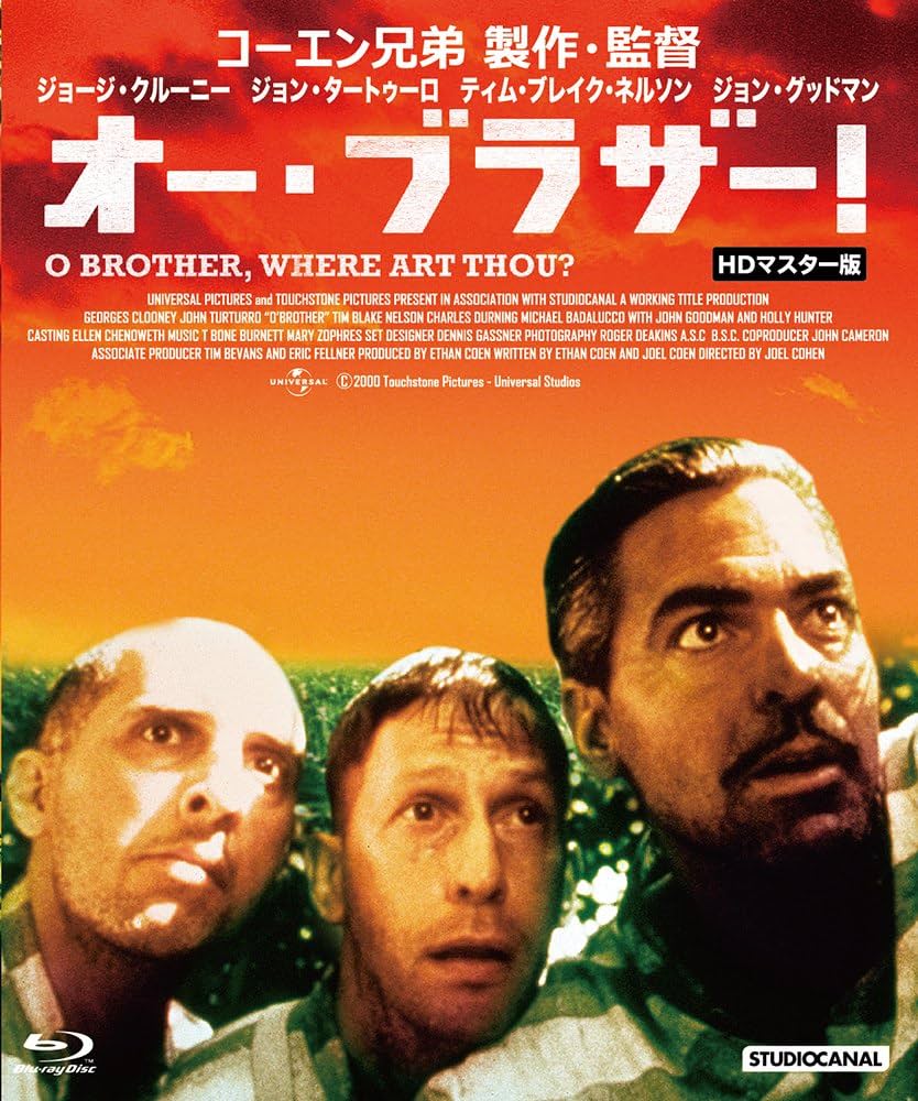 その他 2012 [Blu-ray] oyj0otl $_57.PNG?set_id=880000500F