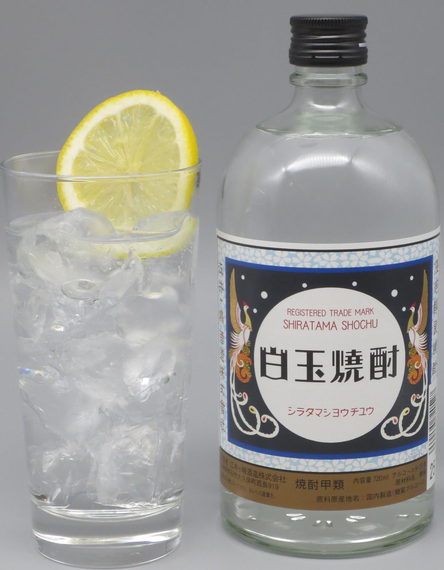 Amazon.co.jp: 江井ヶ嶋酒造 白玉焼酎 [ 焼酎 25度 兵庫県 720ml