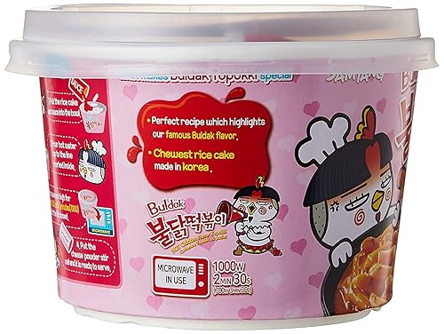 Miniatura 4 de Samyang Buldak Carbo Hot Chicken Flavor Rice Bowl Fideos -6.31 oz