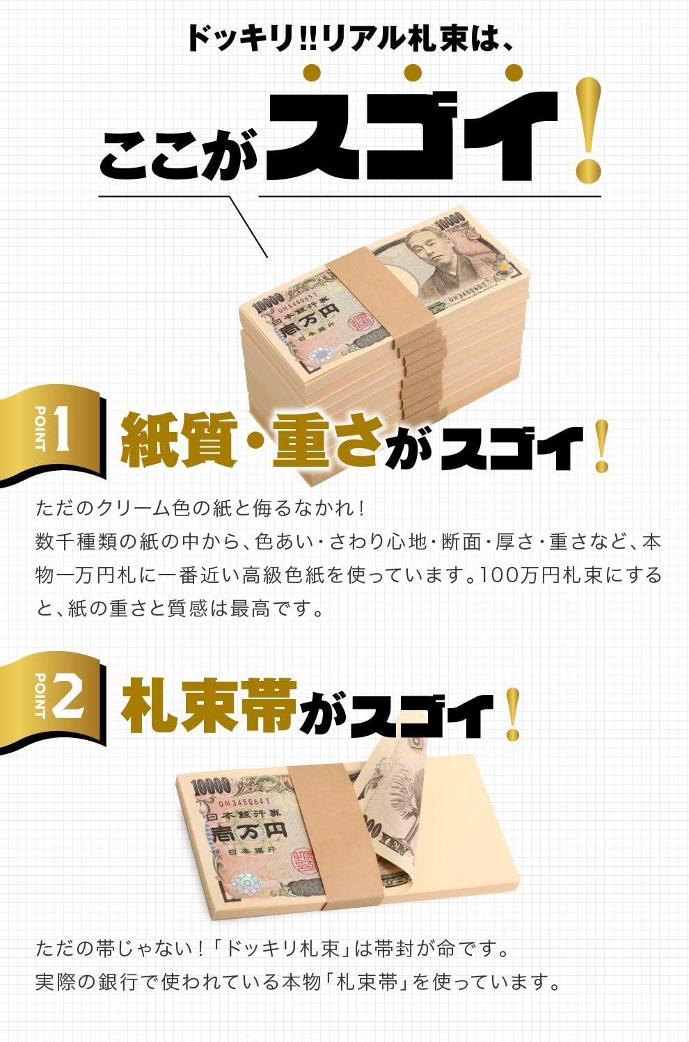 Amazon アタッシュケース 1億円 札束 ダミー 金運アップ アルミケース付き 100万円札束 防犯用 インテリア 防犯グッズ 100万円 1憶 一億円 防犯 強盗対策 泥棒 ジュラルミンケース 札束入りケース 札束 お金 防犯 強盗 一億円 1億 札束 金 防犯 防災用品 通販 Amazon アタッシュケース 1億円 札束 ダミー 金運アップ アルミケース付き 100万円札束 防犯用 インテリア 防犯グッズ 100万円 1憶 一億円 防犯 強盗対策 泥棒 ジュラルミンケース 札束入りケース 札束 お金 防犯 強盗 一億円 1億 札束 金 防犯 防災用品 通販