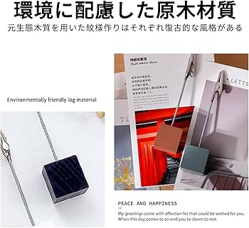 Amazon | JnTech 20個セット メモクリップ 木製 メモスタンド クリップ Amazon | JnTech 20個セット メモクリップ 木製 メモスタンド クリップ