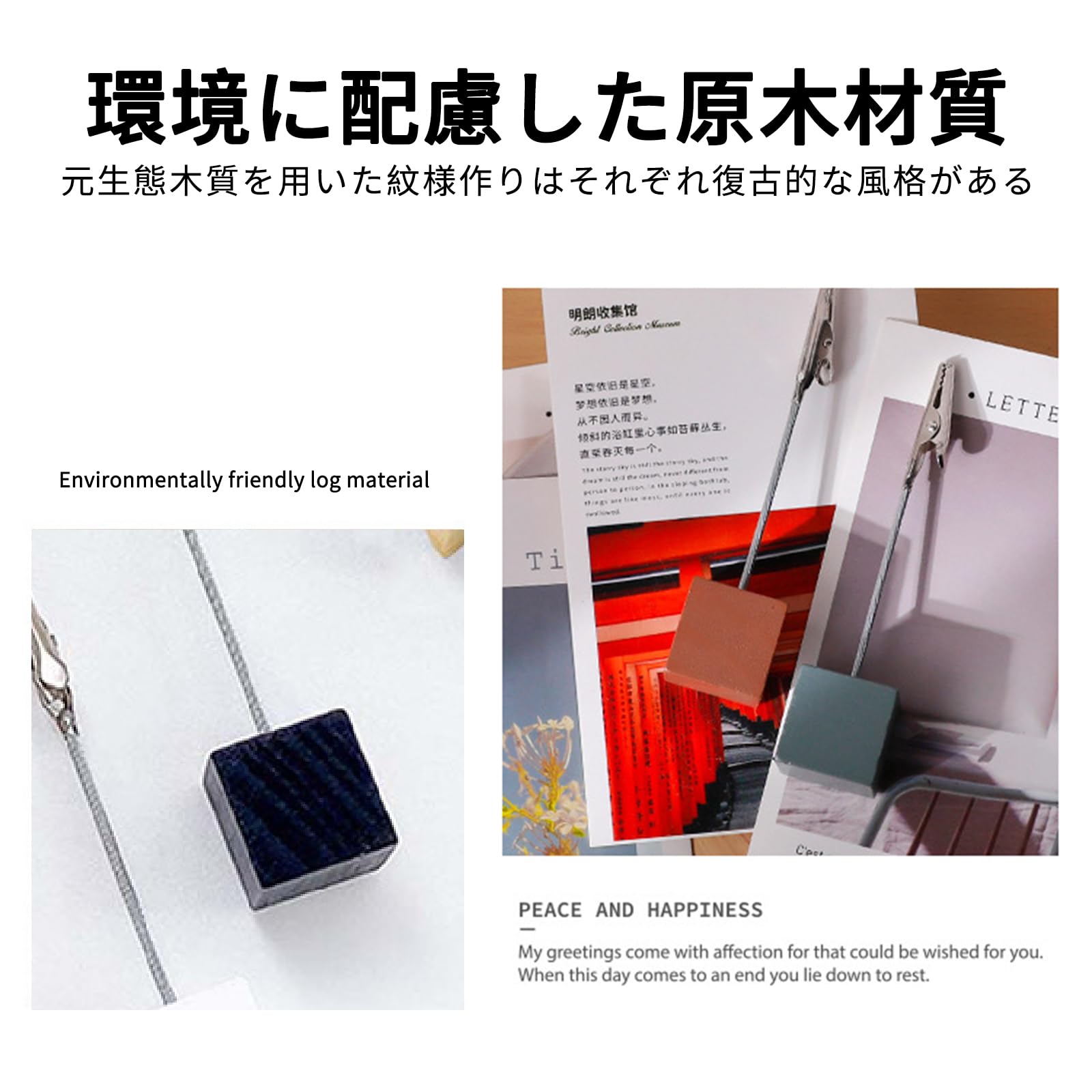 Amazon | JnTech 20個セット メモクリップ 木製 メモスタンド クリップ