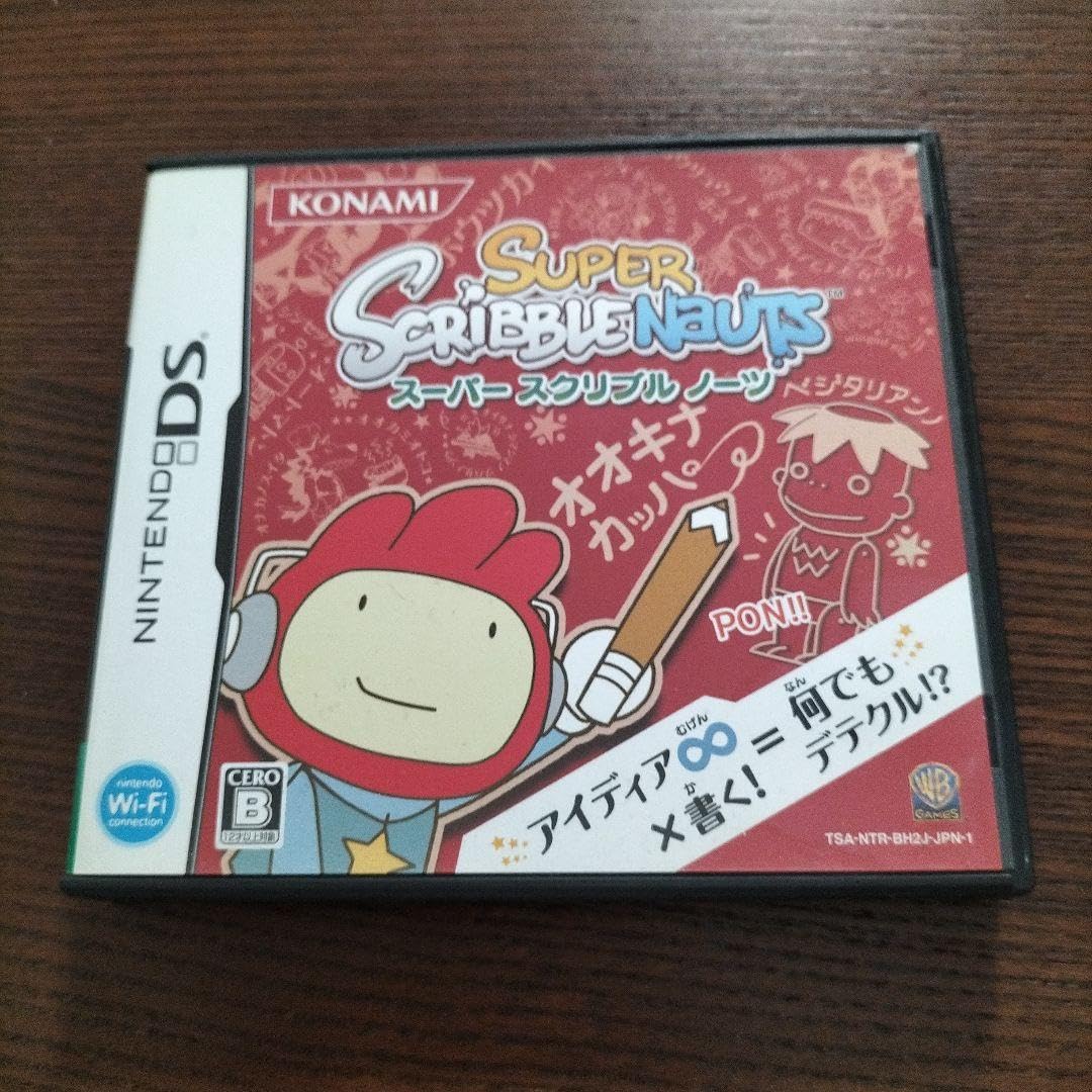Amazon.co.jp: スーパースクリブルノーツ : おもちゃ