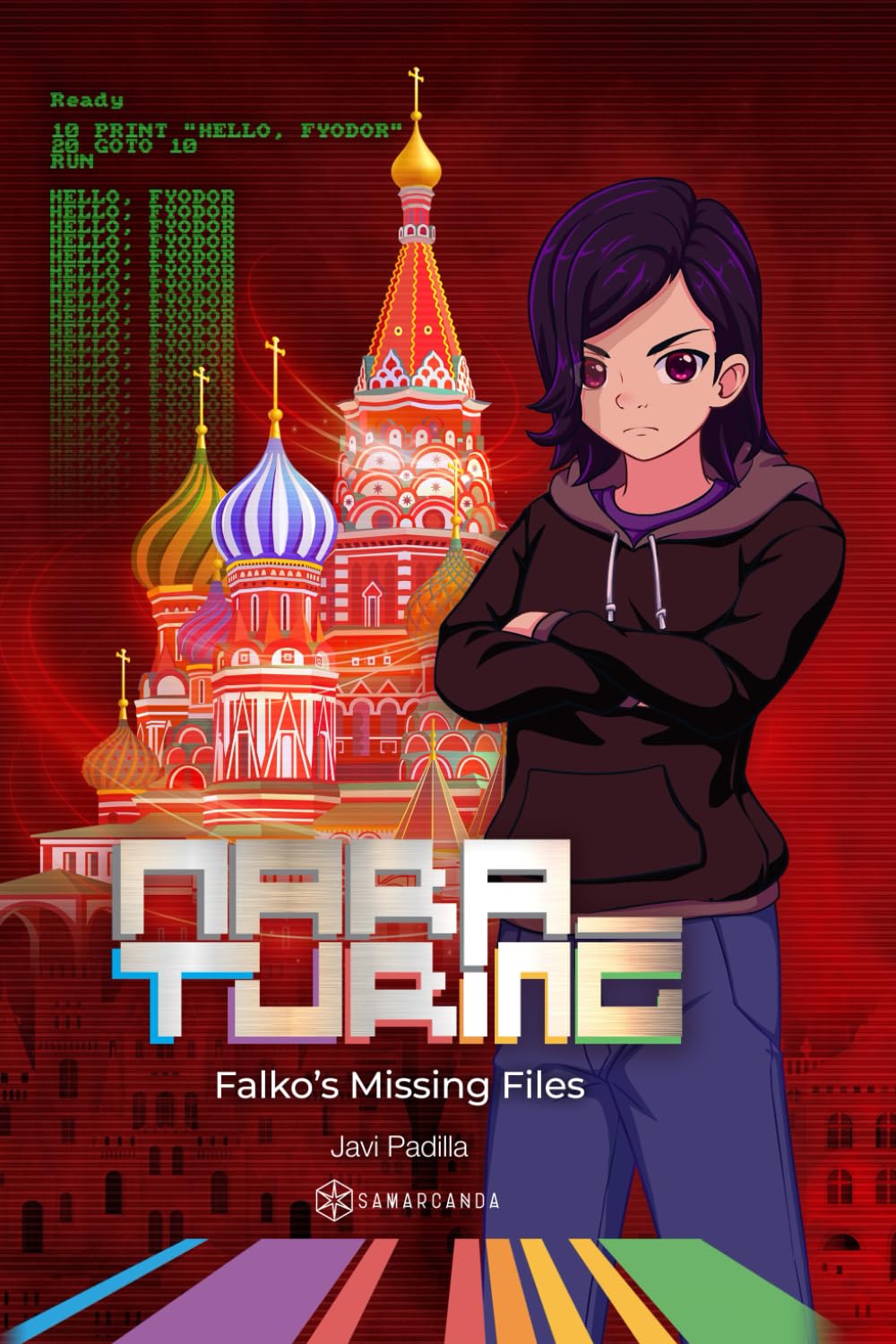 Mara Turing. Falko's Missing Files (Book #3)