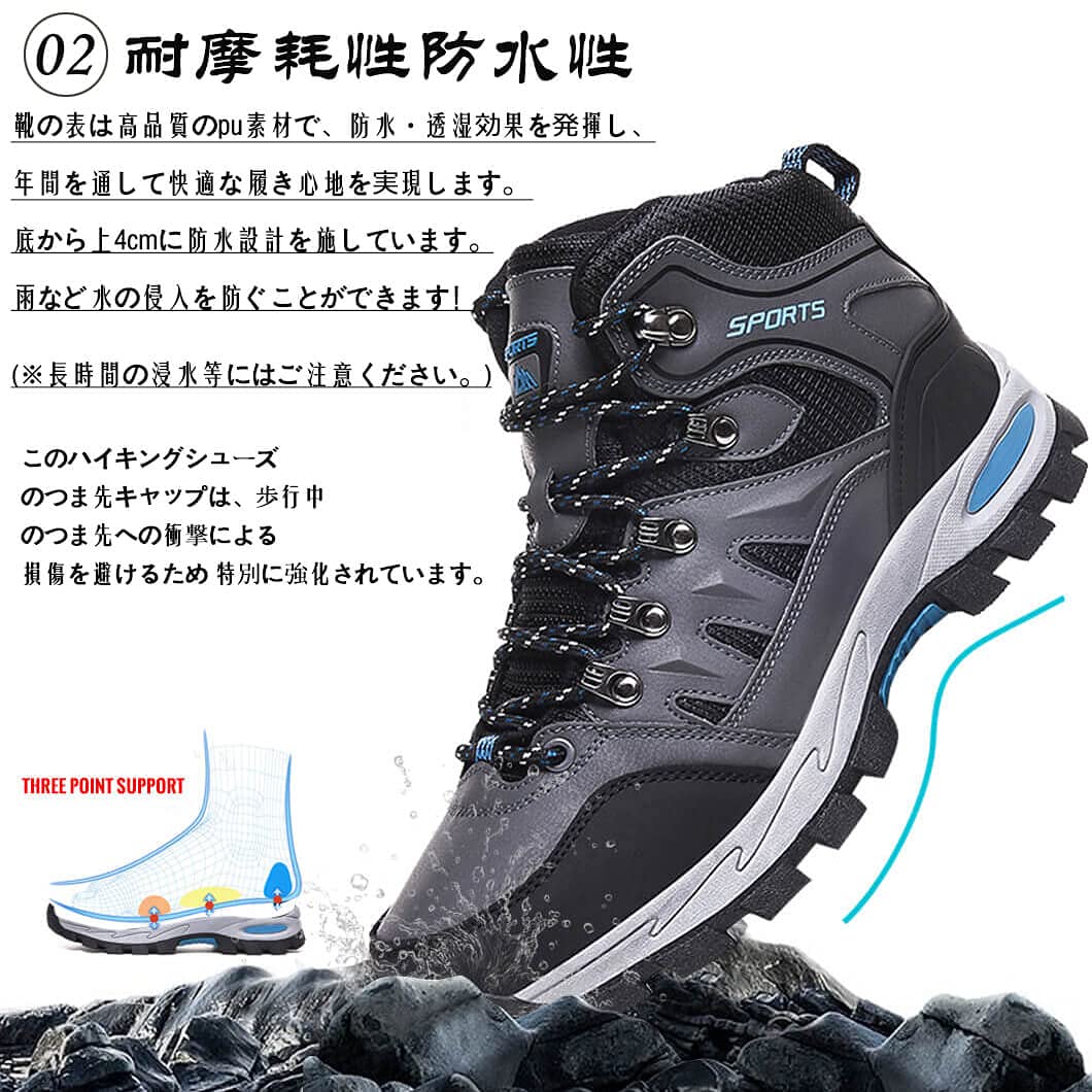 [RDGO] メンズ トレッキングシューズ ハイキングシューズ 登山靴 アウトドアシューズ 防滑 ローカット ウォーキングシューズ 防水 大きいサイズ 幅広 スニーカー - 5