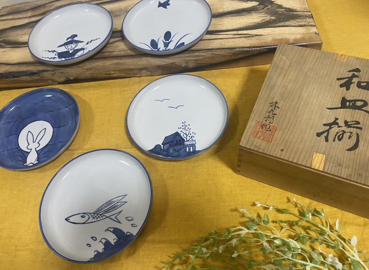 【美品】有田焼 林九郎作 色絵金彩 花形 大皿10枚セット Amazon.co.jp: 超レア品林九郎作有田焼和皿揃桐箱付き林九郎窯一品皿