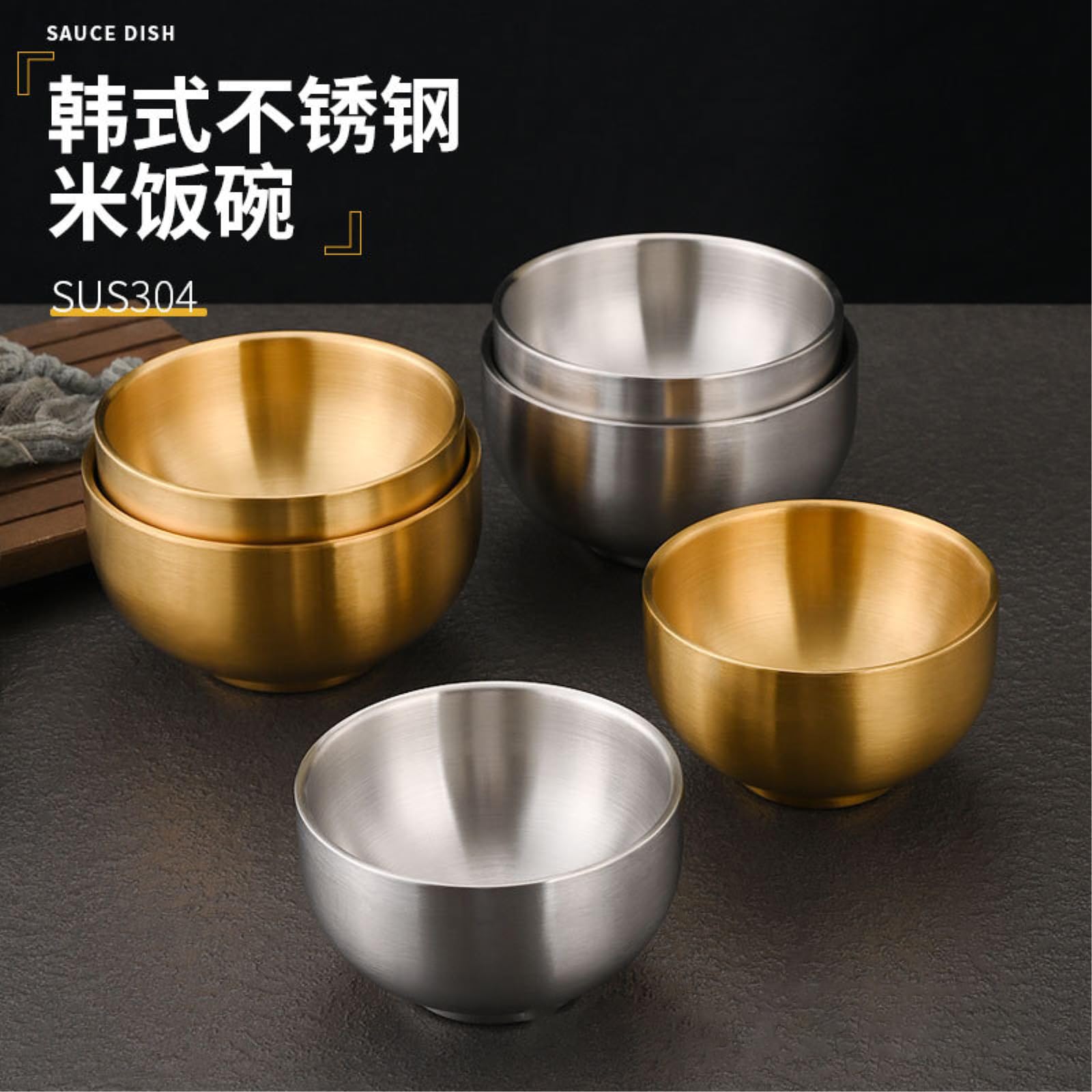 Stile coreano 304 ciotola di riso in acciaio inox oro doppio strato personalità scottante -13 cm ciotola alta (oro)