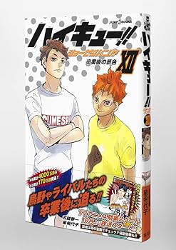 71oR3sIbC6L._AC_UF350,