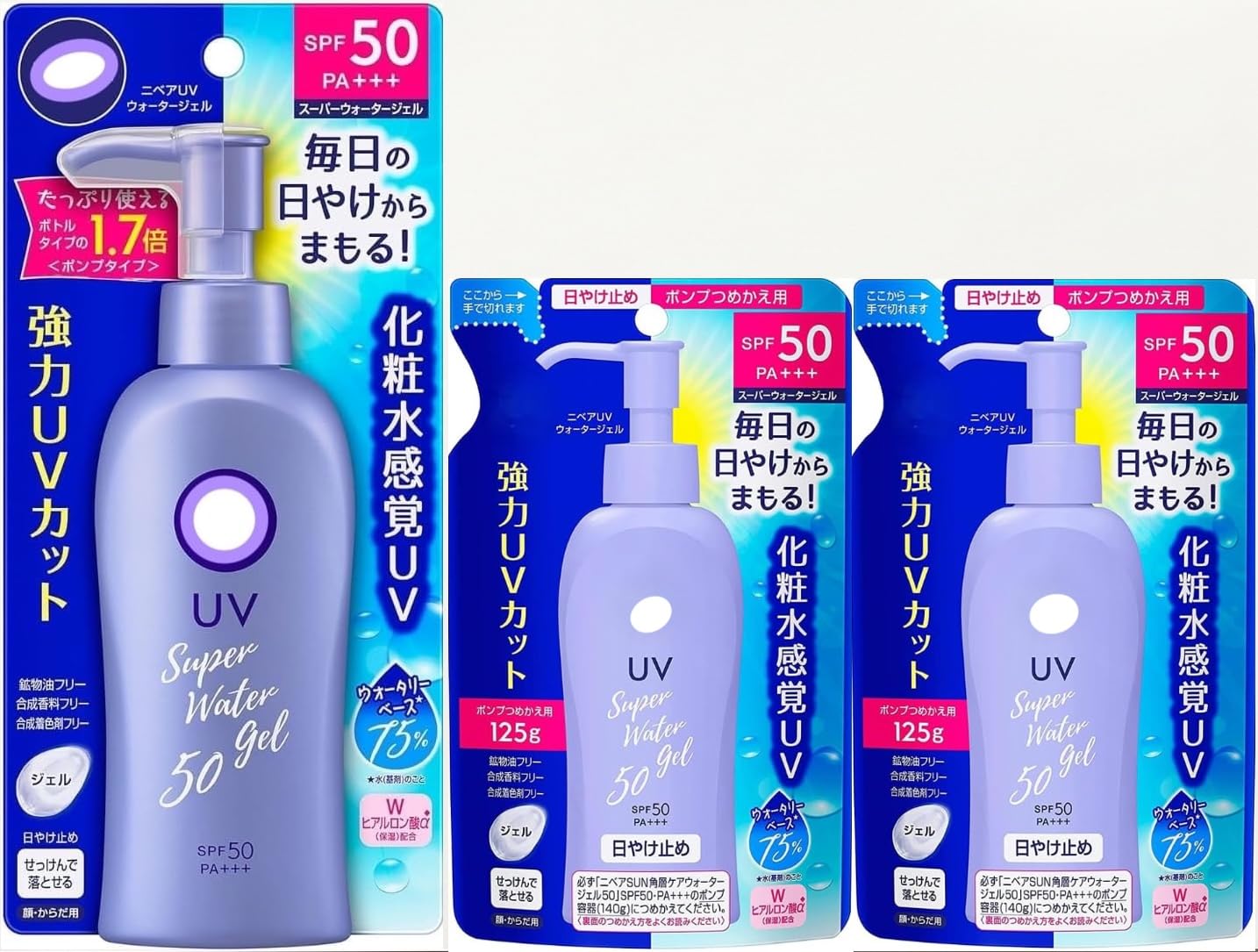 Japanese sunscreen Ni-vea Super Water Gel Pump SPF50 PA+++(Pump+2Refill)