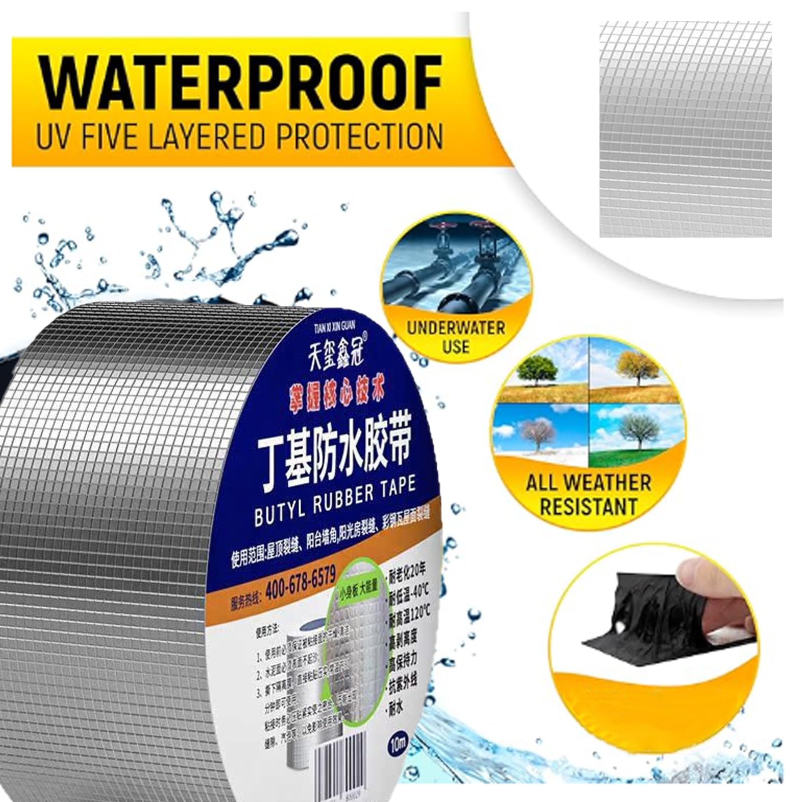 Cinta de Butilo Impermeable Cinta Adhesiva de Aluminio Resistente Agua Cinta para Reparación de Tuberías Grietas Goteras Cinta Selladora para Diversas Superficies(Color: Plata)