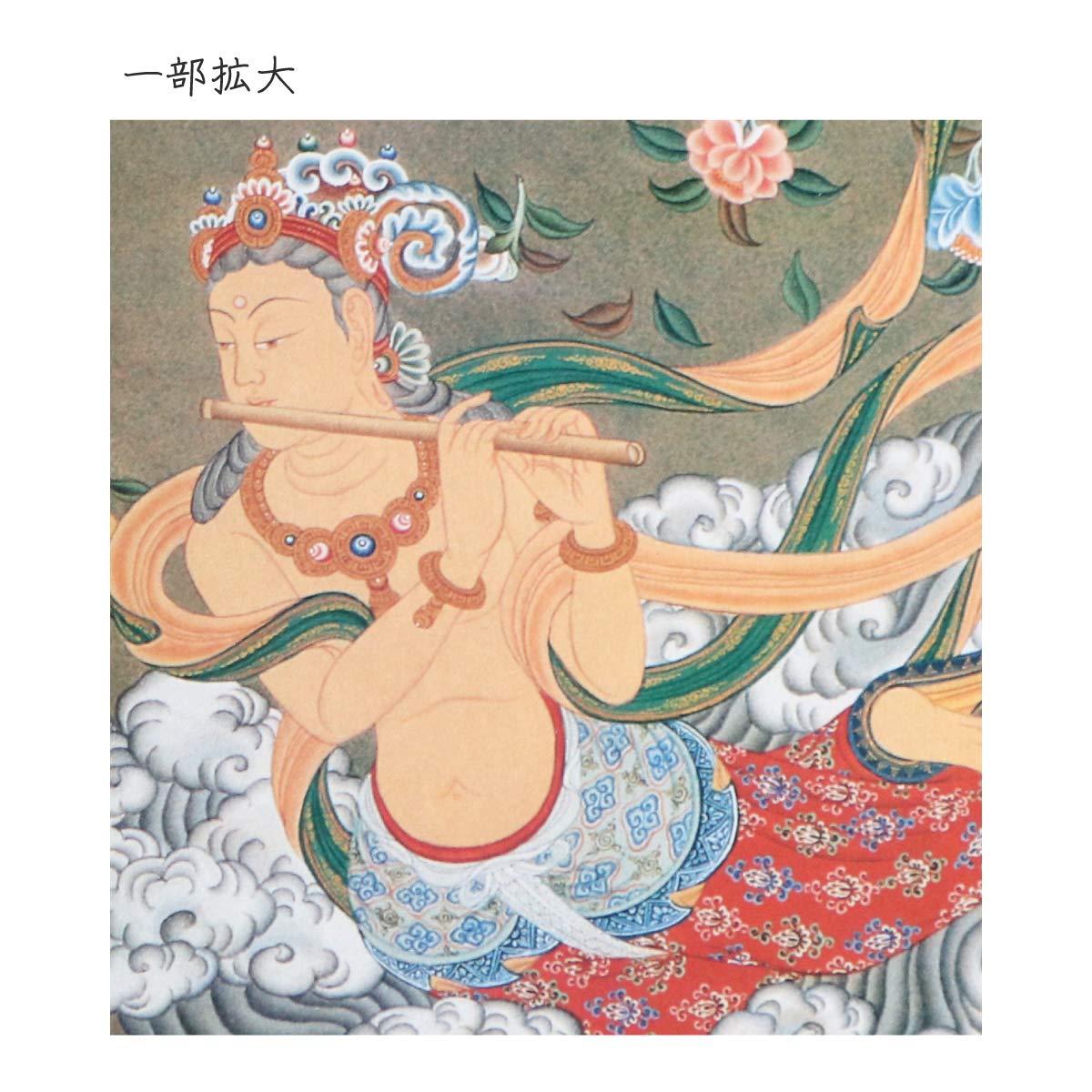 Amazon.co.jp: 仏画色紙 色紙 飛天 法徳堂 縦27.2cm×横24.2cm