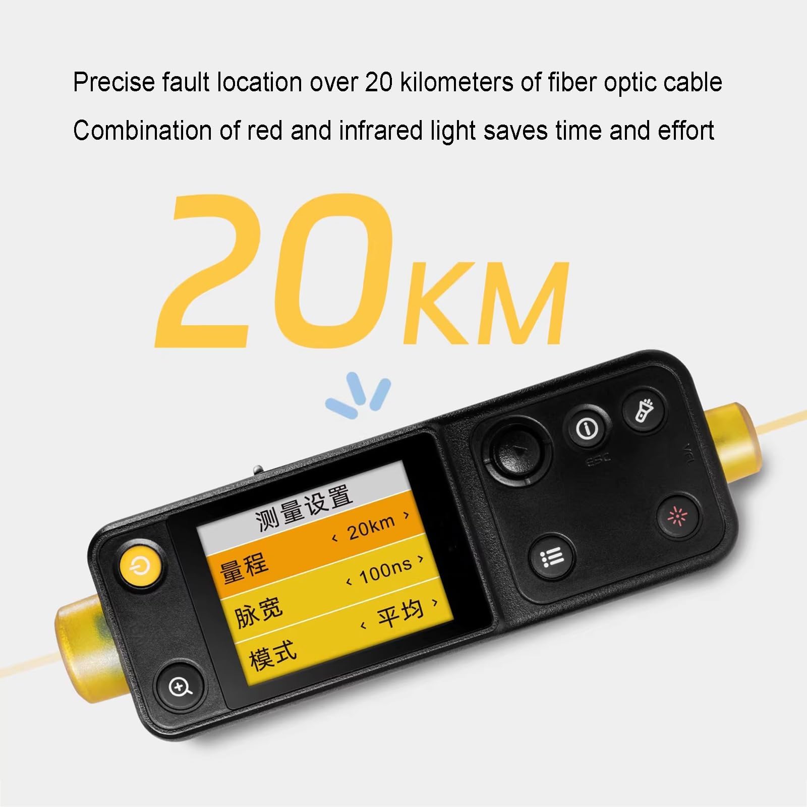 Localizador visual de fallos de fibra, detector óptico de fallos de 20 km, pantalla gráfica, puerto dual, para pruebas de red