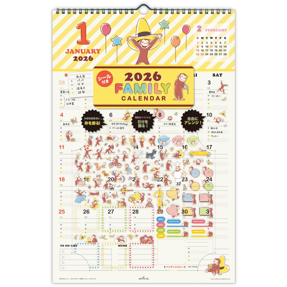 m*o様 3枚セット　Suica 2026 Calendar 壁掛けカレンダー Amazon.co.jp: Suica's Penguin壁かけカレンダー2026 ([カレンダー