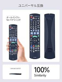 新品リモコン　1TB2番組録画　パナソニックBDレコーダー　DMR-BWT650 楽天市場】パナソニック dmr-bwt650 リモコンの通販