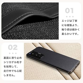 そら・クロスビーカバー２点セット・キャメル、ステッチキャメル 楽天市場】【店内全品ポイント5倍】ワンダフルデー SUZUKI