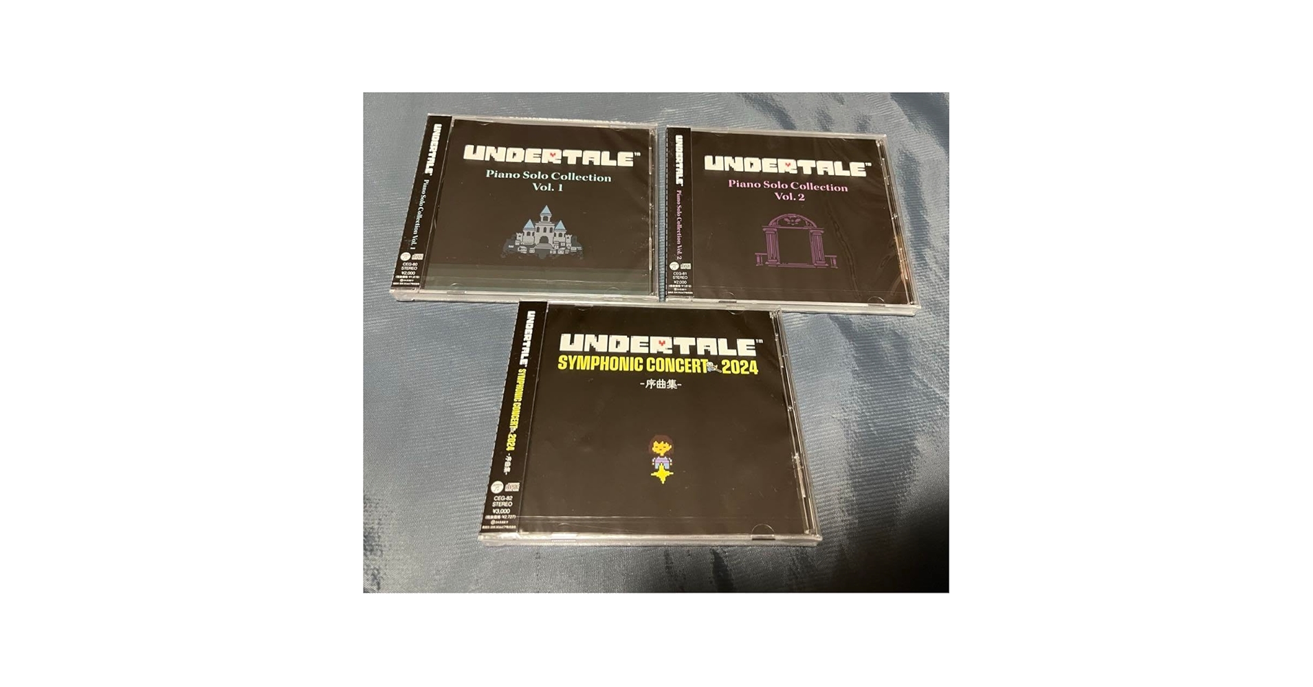 Amazon.co.jp: UNDERTALE コンサート 序曲集 ピアノアレンジC D