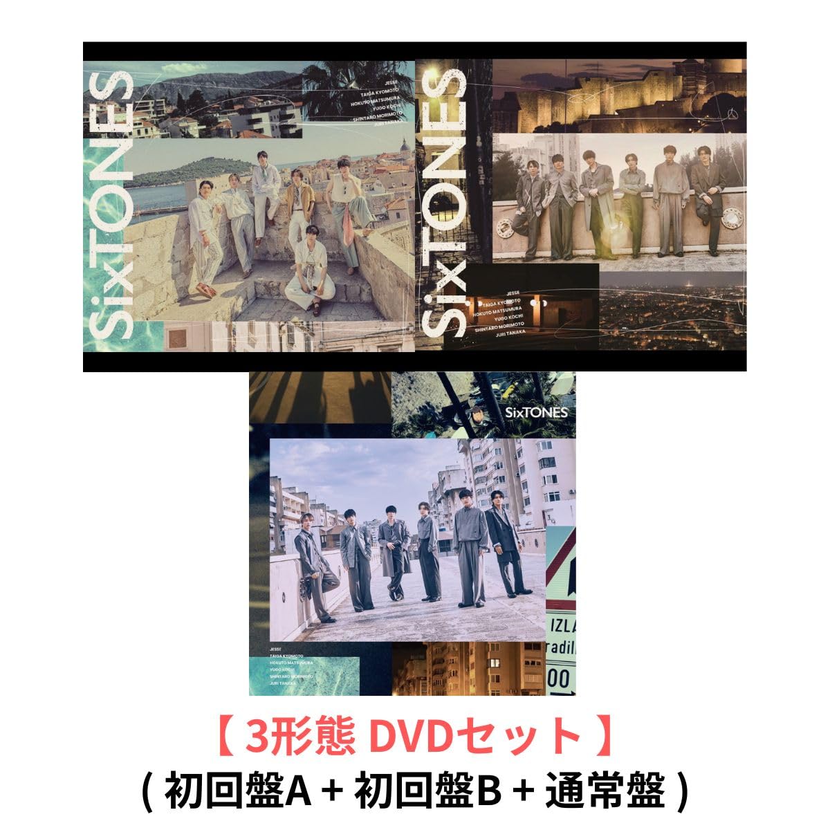アイドル・芸能人グッズの商品画像