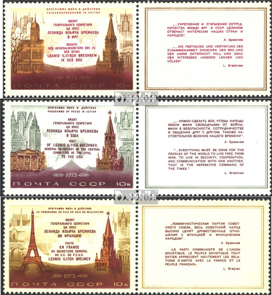 Sowjetunion Briefmarken-Set 1981 "20 Jahre Bemannte Weltraumflüge" – Postfrisch MNH Mit Zierfeld (Nr. 5056-5058)