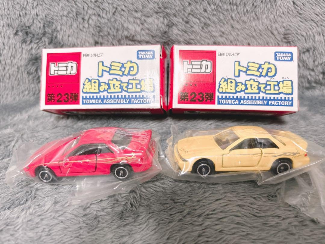 トミカ組み立て工場 シルビア 9台セット コンプリート S13 トミカ組み立て工場 シルビア 9台セット コンプリート S13