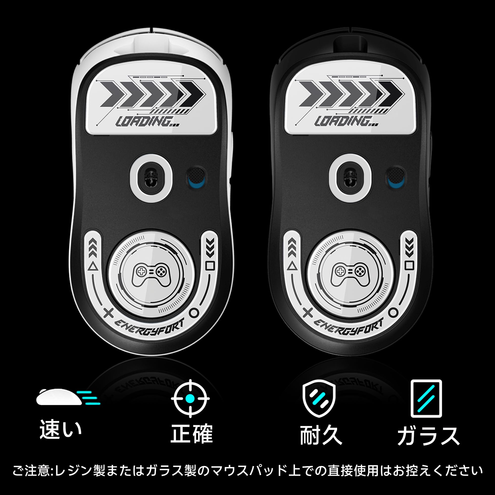 Amazon | マウスソール for Logicool PRO X SUPERLIGHT 2 ガラス