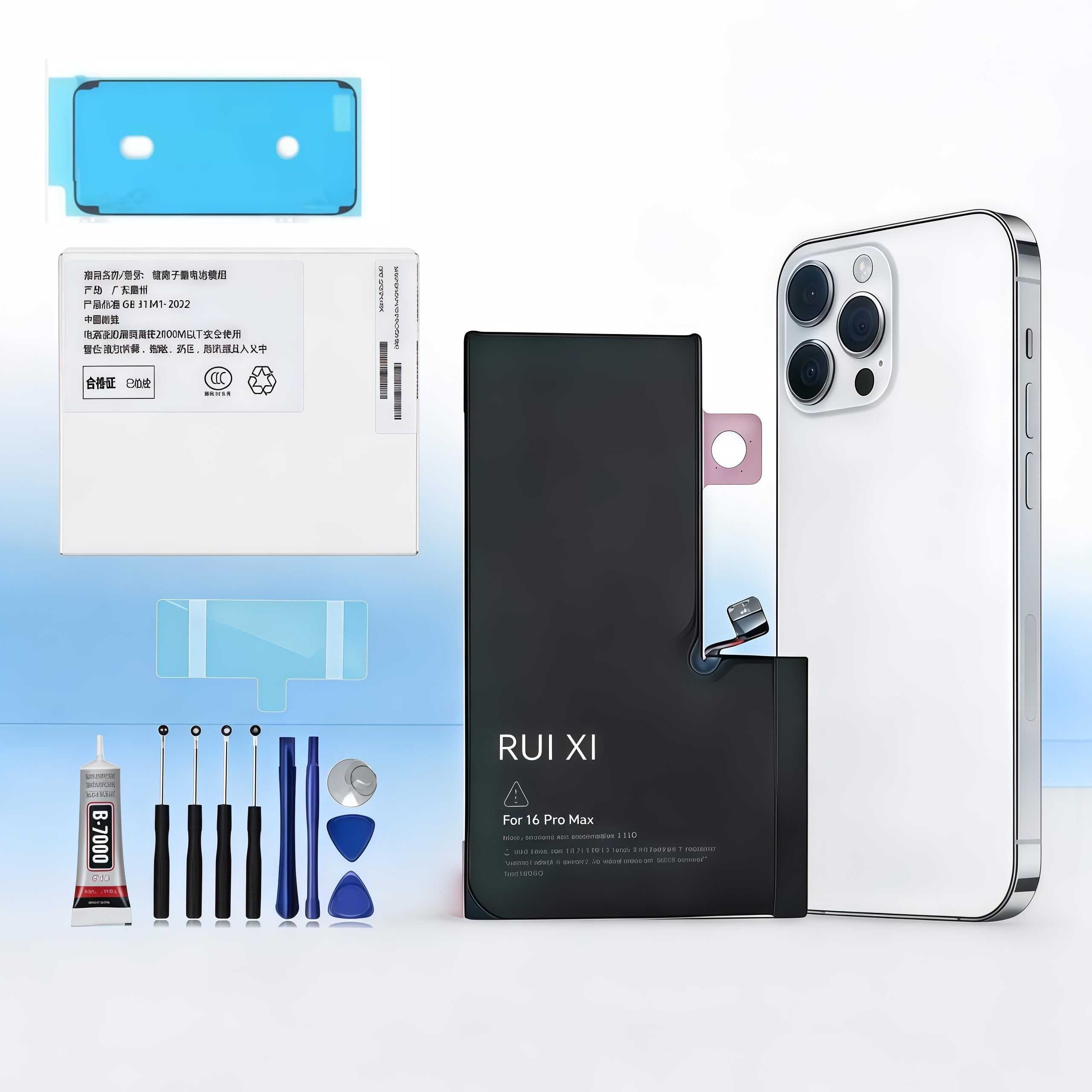RUIXI Akku kompatibel mit iPhone 16/16 Plus/16 Pro/16 Pro Max + kostenlose Werkzeuge (für iPhone 16 Pro Max)